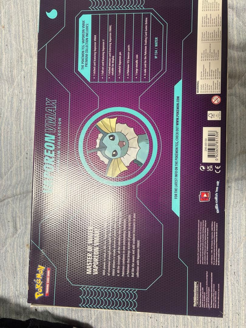 ポケモンカード プレミアムコレクション　英語版　夏ポケカ　3種類　未開封セット