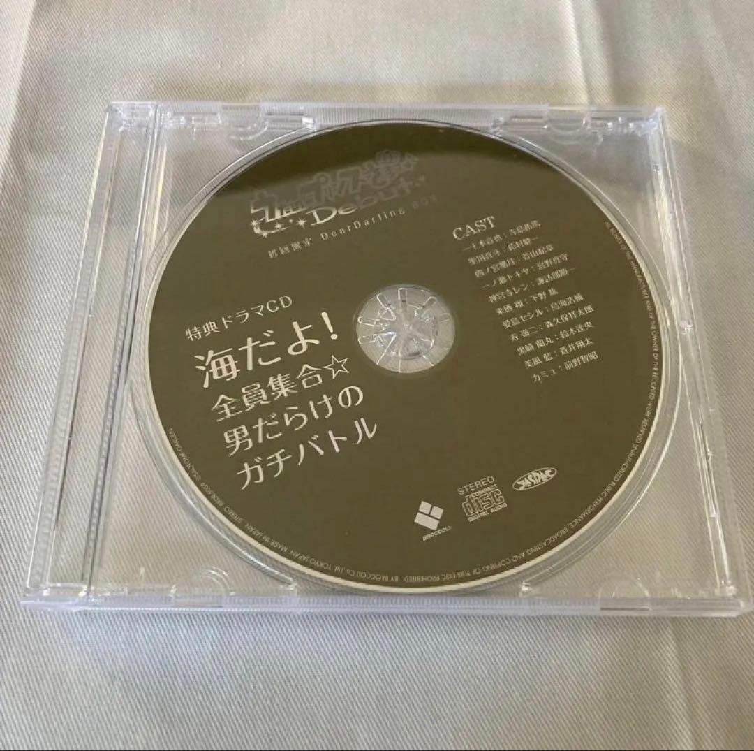 うたプリ ビジュカ 缶バッジ 特典CD まとめ （嶺二中心）