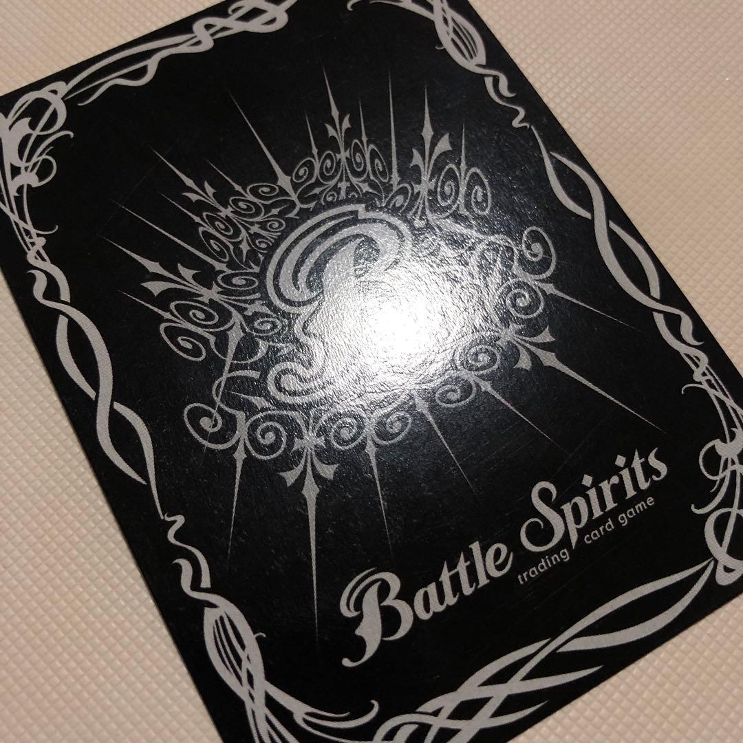 バトルスピリッツ 英語版 海外限定 バトスピ トリックスター シェイロン マグー