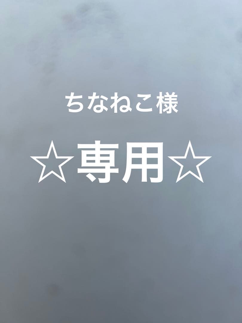 アダプトラテ＆デカフェ