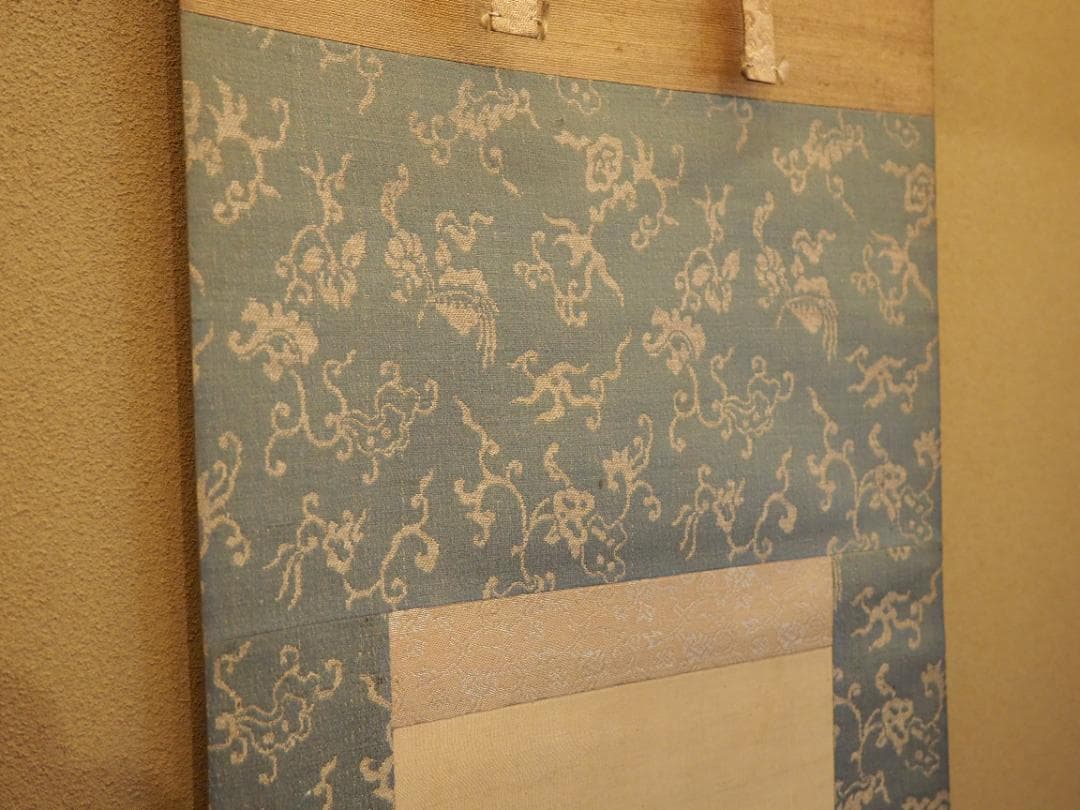 森寛斎自筆『月に杜鵑図』掛軸（極箱）