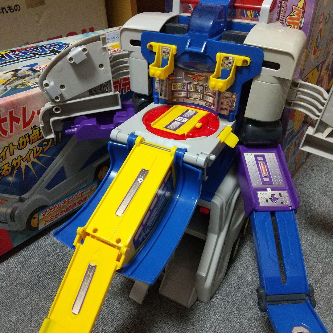 トミカ 緊急発進！マグナムガーディアン