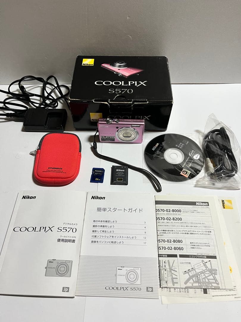 Nikon ニコン COOLPIX S570 コンパクトデジタルカメラ ピンク