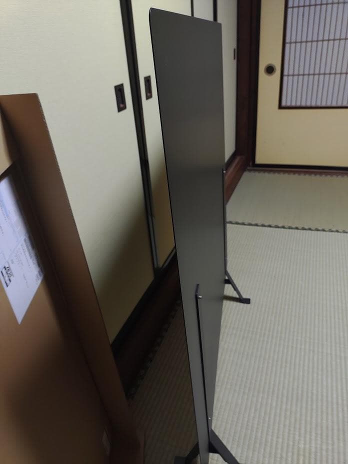 morso ウォールヒートシールド 542095 黒