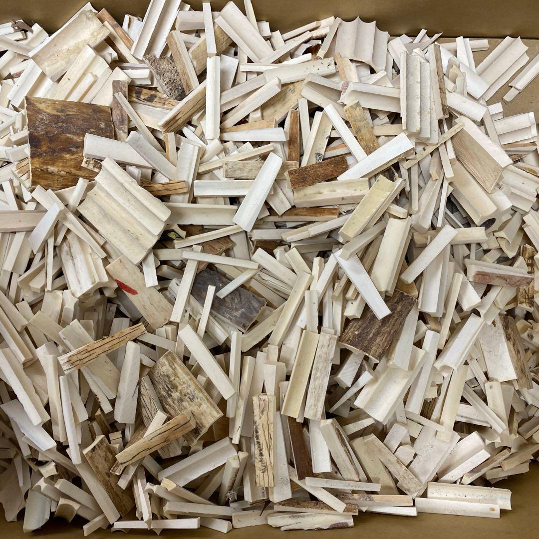 極上　端材A　8038g 東さ8-0213①