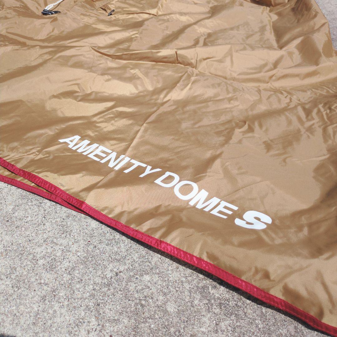 超美品　 peak　スノーピーク　SED-002　キャンプ　テント