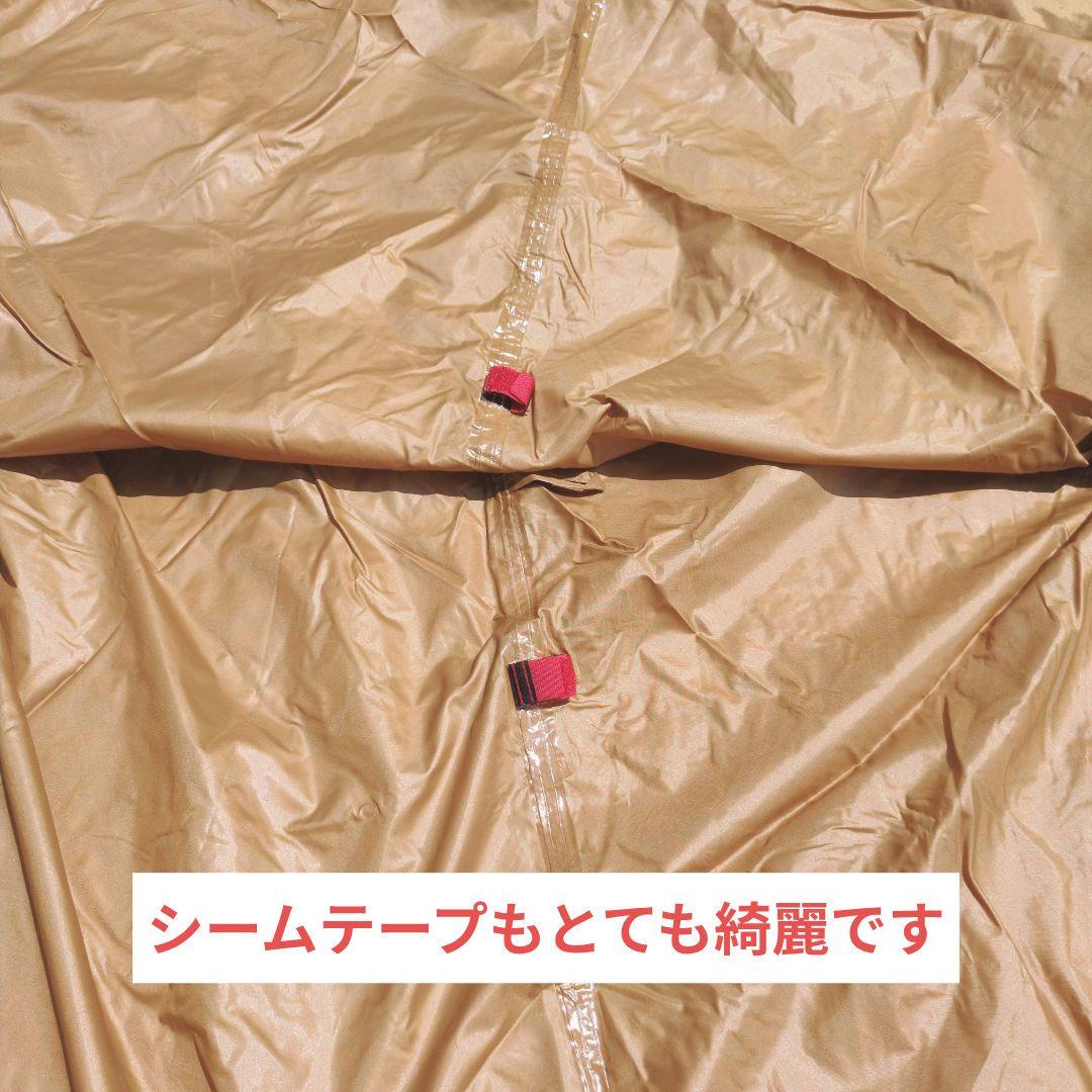 超美品　 peak　スノーピーク　SED-002　キャンプ　テント