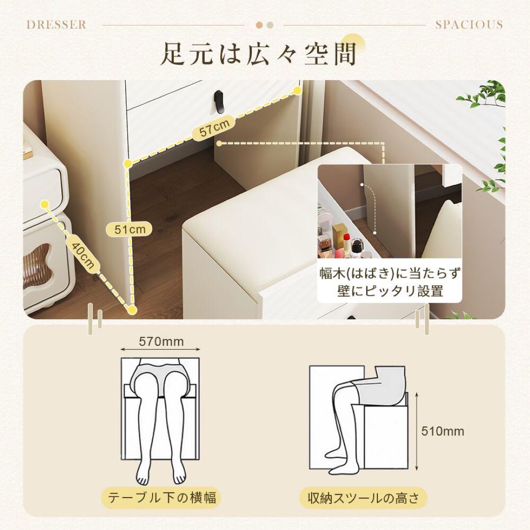 【本日限定セール】新品ドレッサー おしゃれ LEDミラー　ブラウン強化ガラス天板