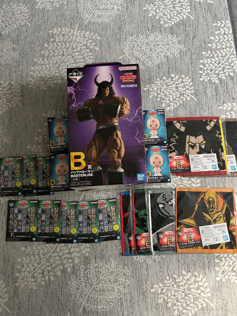 一番くじ　キン肉マン　バッファローマン　下位賞セット