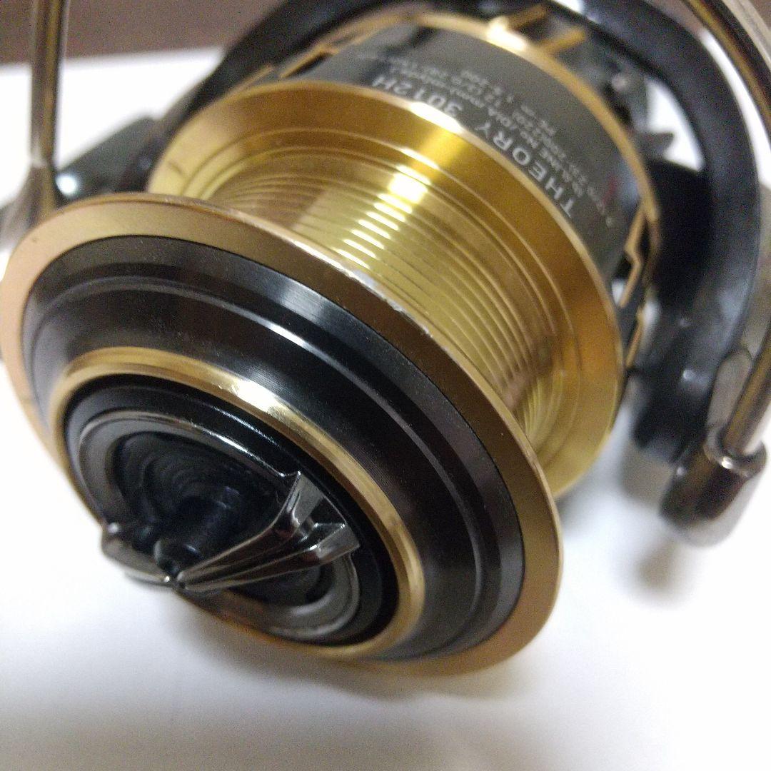 ダイワ 17セオリー3012H 値下げ❗️