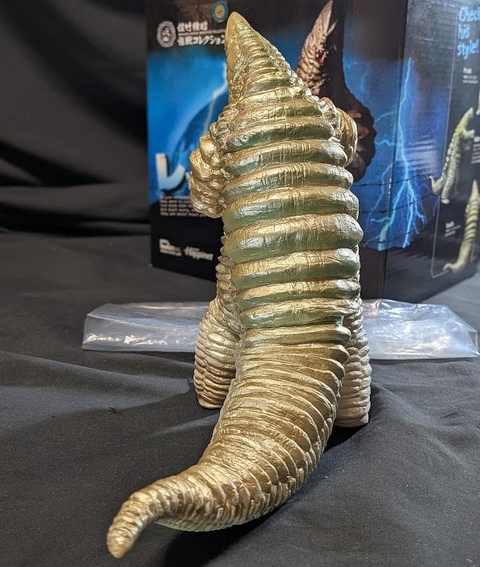 レッドキング二代目（CCP）佐竹雅昭コレクション・ソフビフィギュア外箱付