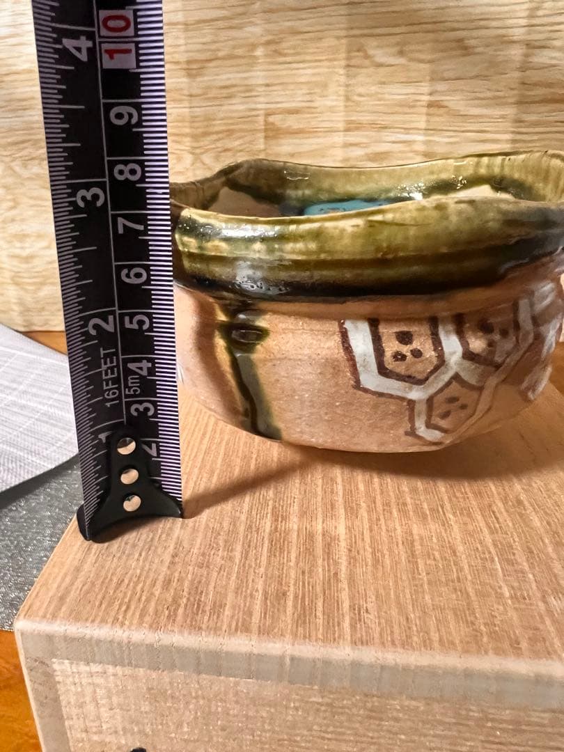 173 加藤芳右衛門 作 京焼 赤織部 茶碗（共箱）