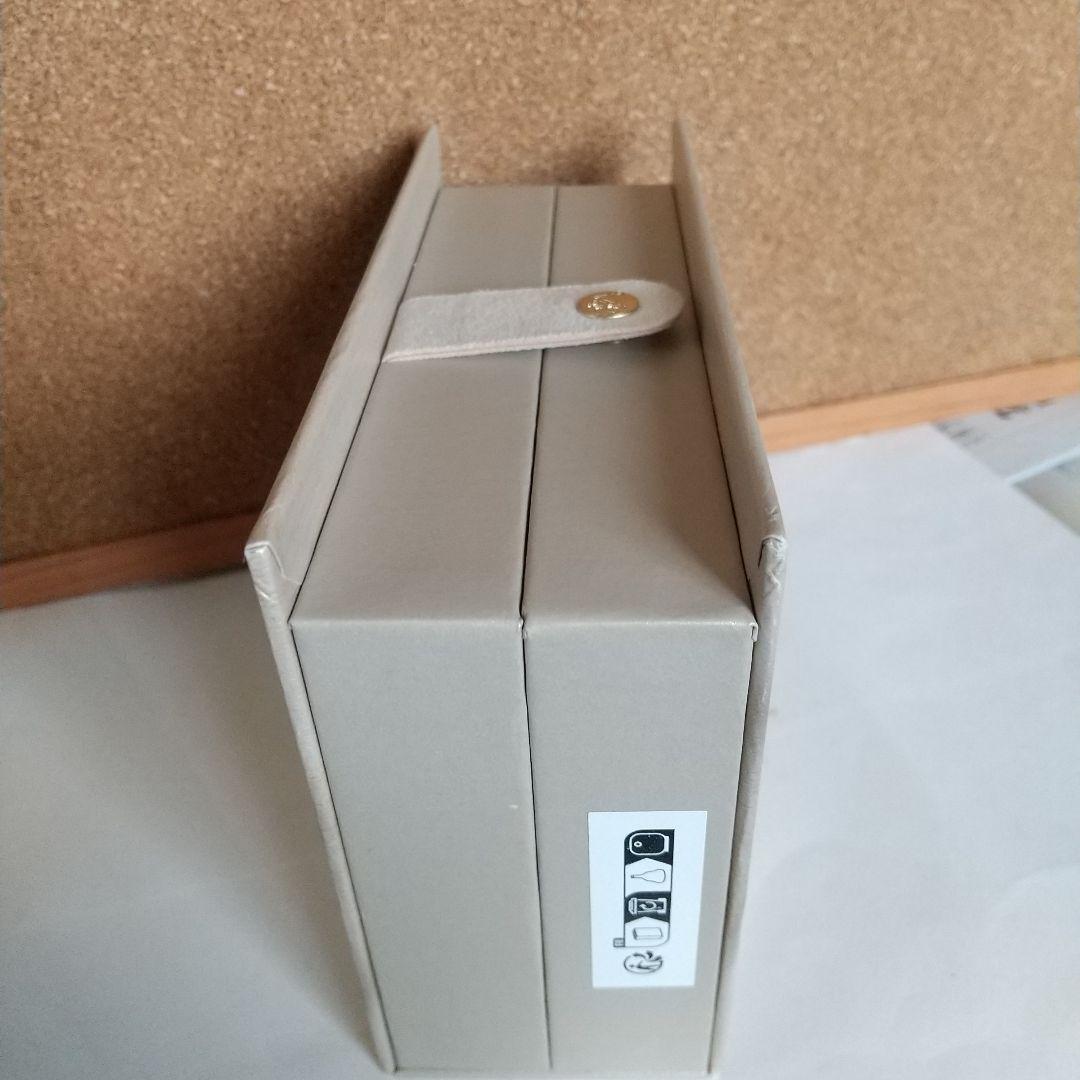 Hennessy Paradise コニャックミニボトル