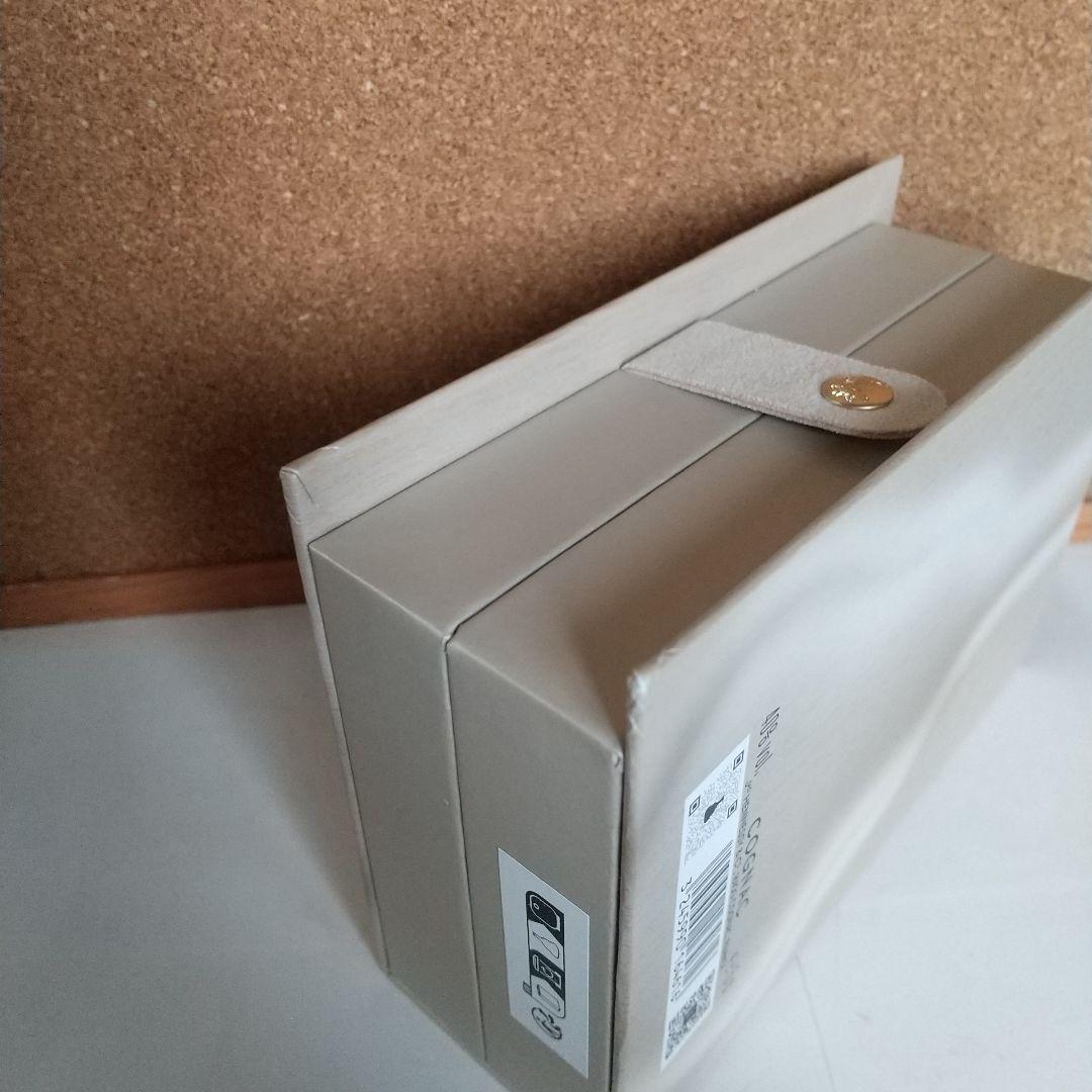 Hennessy Paradise コニャックミニボトル