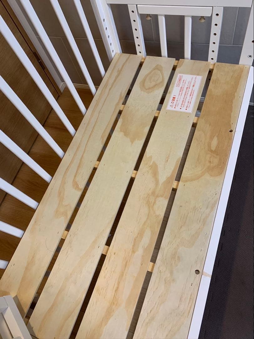 aya　そいねーるロング　ベビーベッドのみ　たのめる便にて配送