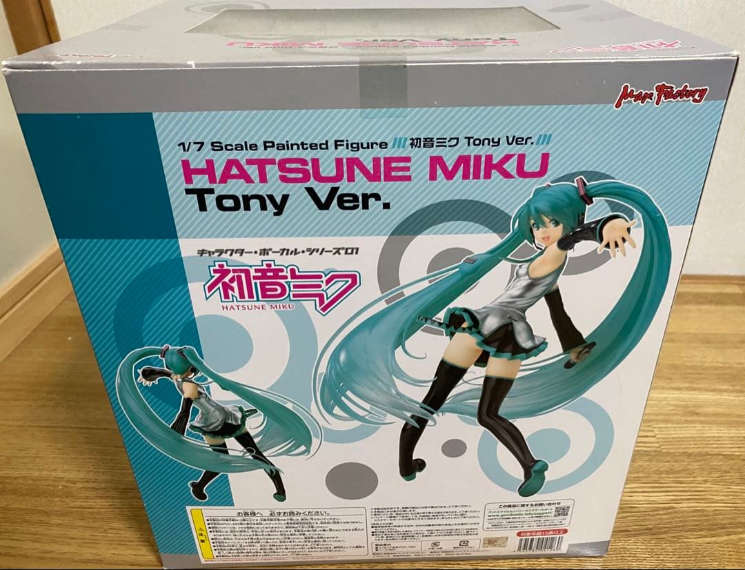 HATSUNE MIKU TONY VER. 1/7 スケール　フィギュア