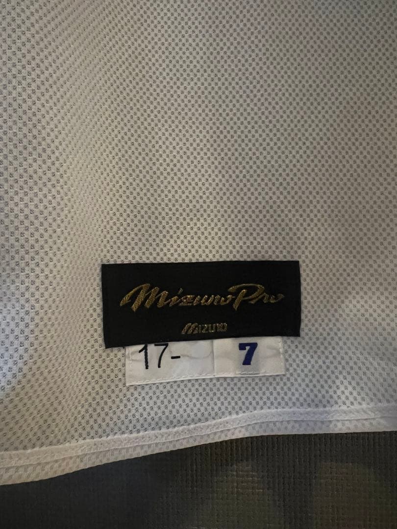 西川遥輝　証明書あり　サイン入り プロコレ　ユニフォーム