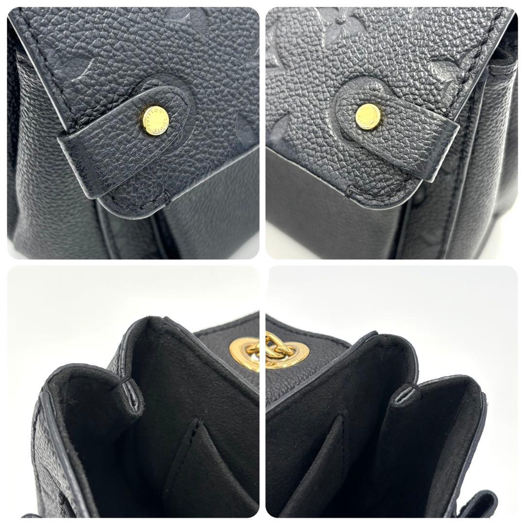 美品✨モノグラム・アンプラント ヴァヴァン ＢＢ ノワール