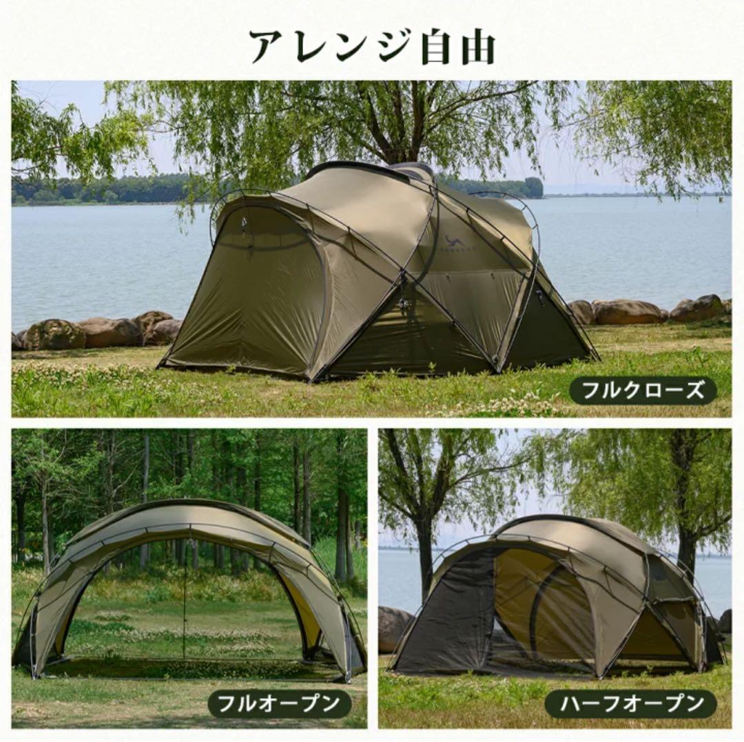 TOMOUNT G MOON TENT ナイロン(2025年改良版)