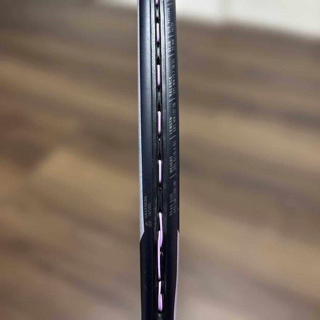 値下げ　HEAD GRAVITY MP 2023