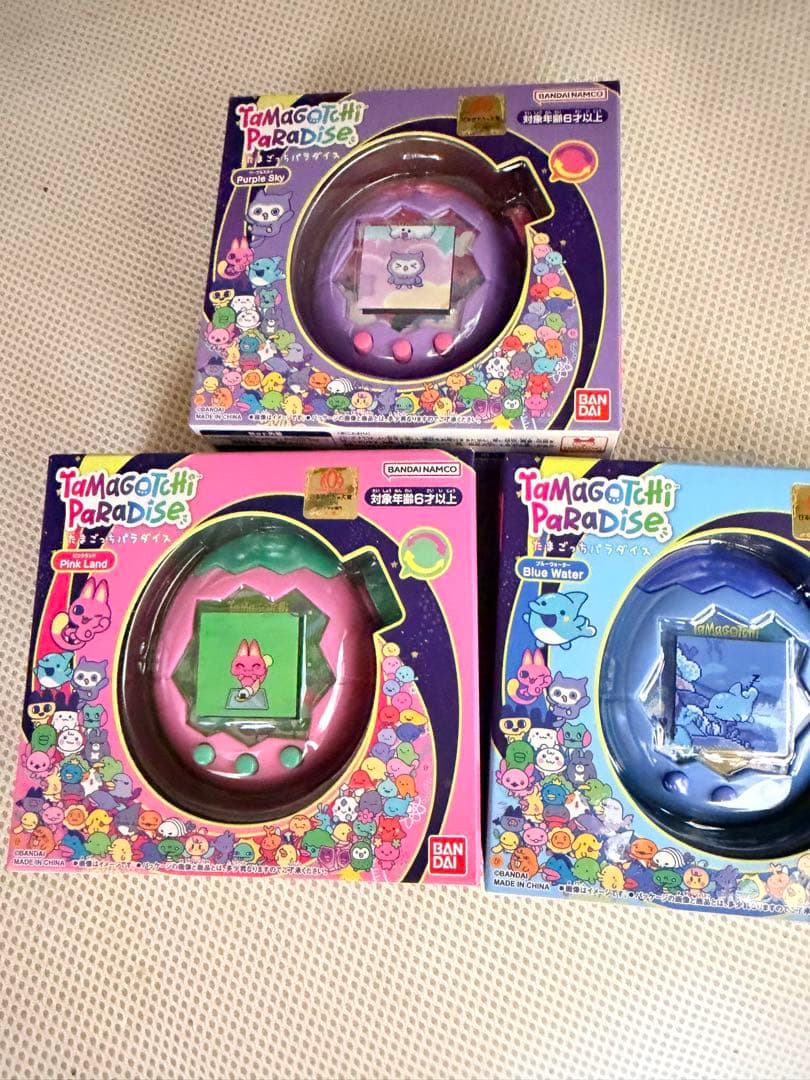 たまごっちパラダイス 3種セット ブルーウォーター パープルスカイ ピンクランド