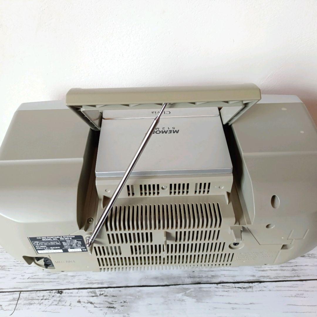 値下❢　ビクター　Victor Clavia RD-M2-S ポータブルシステム