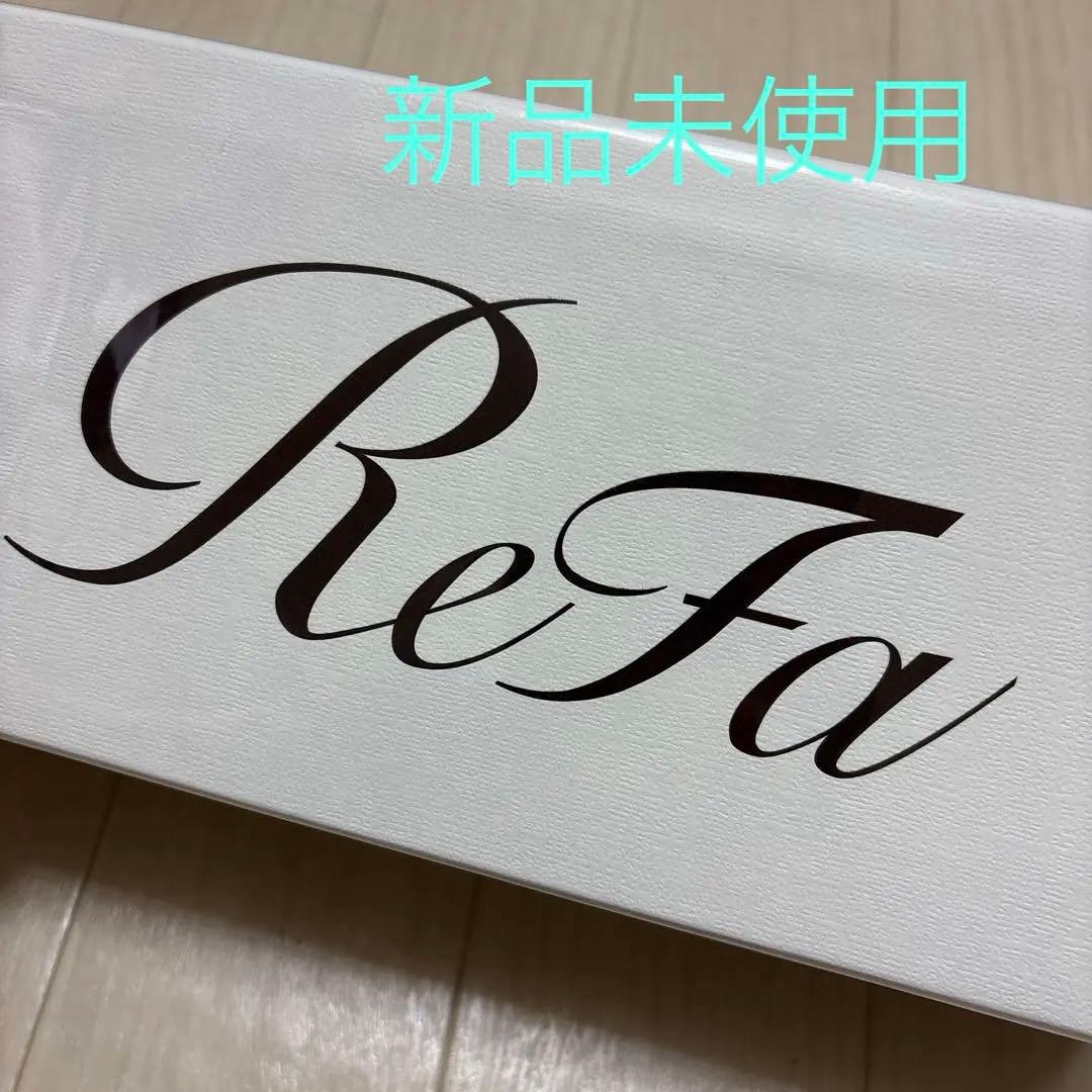 新品未使用　ReFa リファファインバブル U シルバー