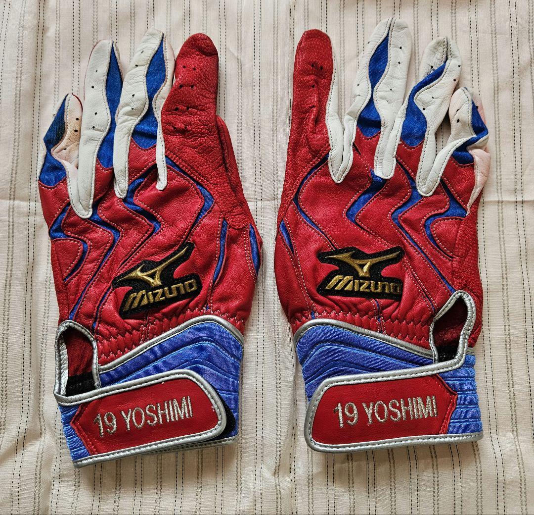 中日ドラゴンズ　吉見一起　練習着　バッティンググローブ　サイン入り