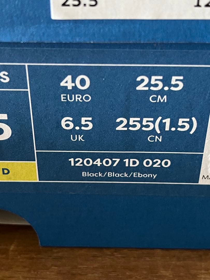 再お値下げ‼️BROOKSブルックス　ゴースト　ワイドサイズ　２５.５センチ