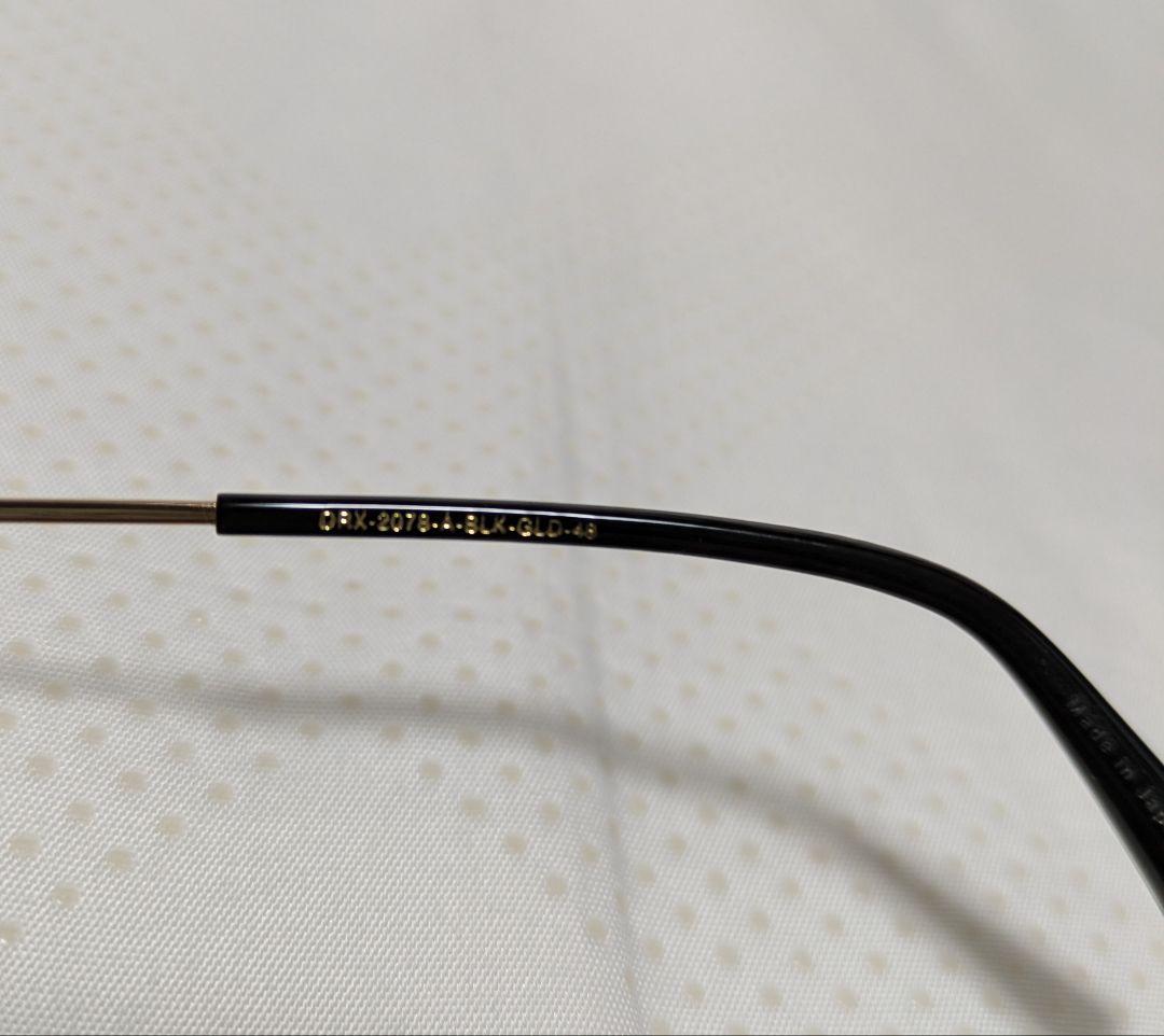 DITA ディータ UNITED　DRX-2078-A-BLK-GLD-48