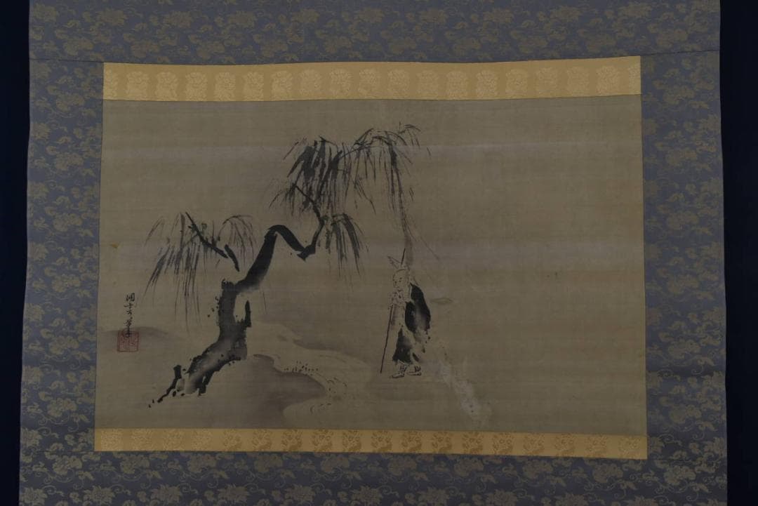 【真作】狩野洞雲/川柳に人物図/僧侶/横物/掛軸/名家伝来/Z-861