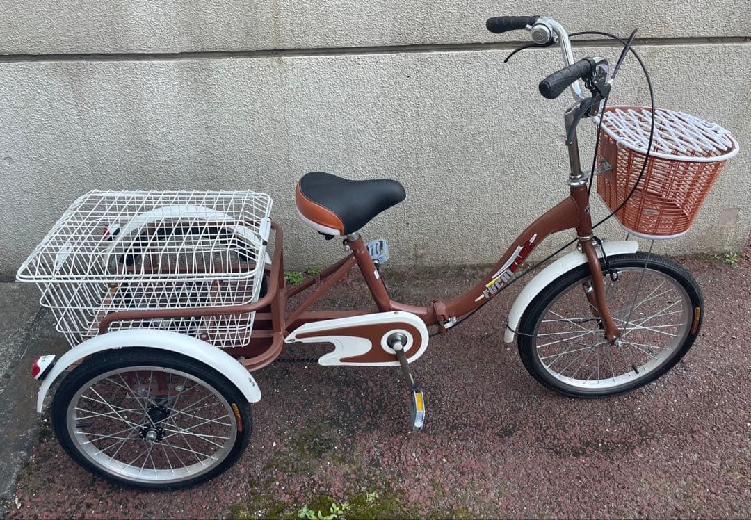 大人用三輪自転車 シニア自転車 三輪車 カゴ付き 折りたたみ自転車
