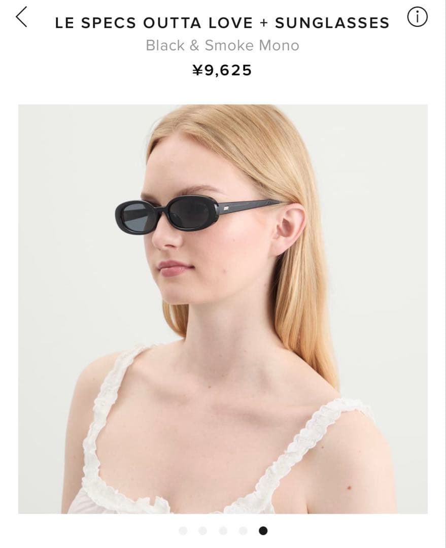 LE SPECS OUTTA LOVE サングラス