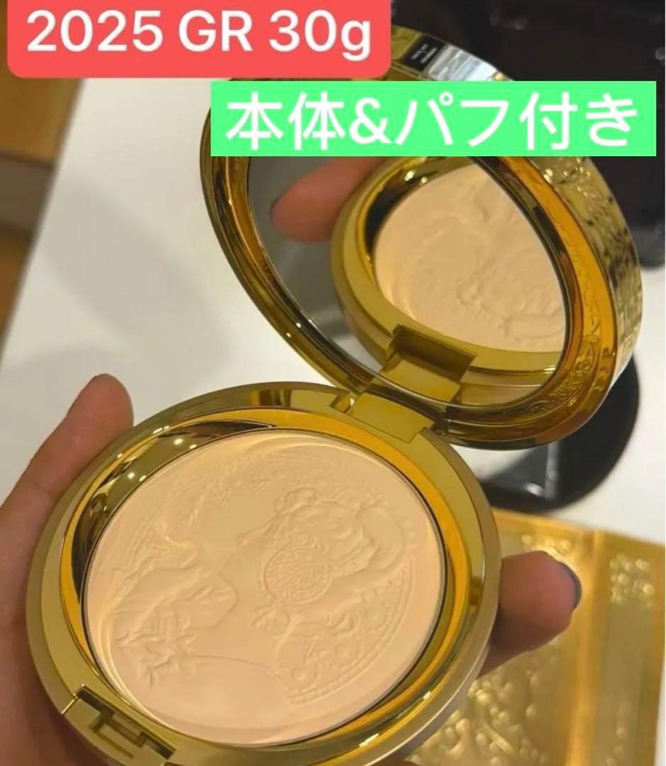 ミラノコレクションGR フェースパウダー 2025 TWANY正規品 新品未開封