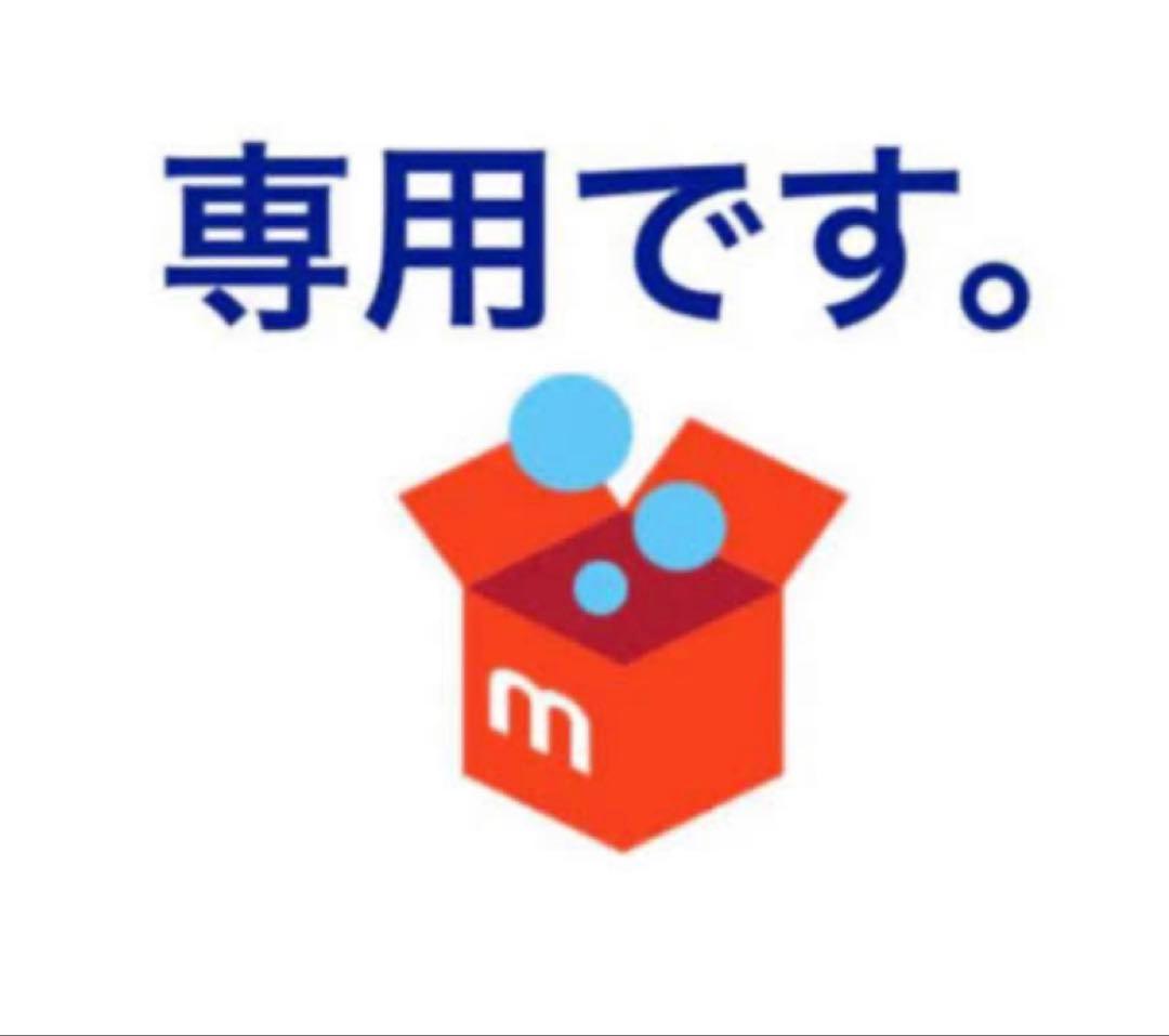 ◆　やまです。　◆