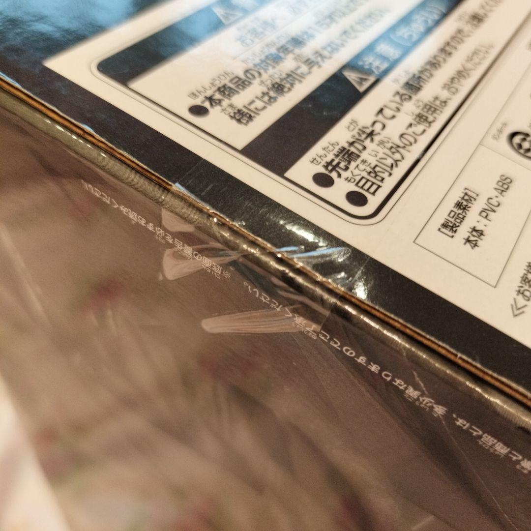 SMSP 孫悟空 E賞 05 未開封美品 厳重梱包発送　ドラゴンボール　一番くじ