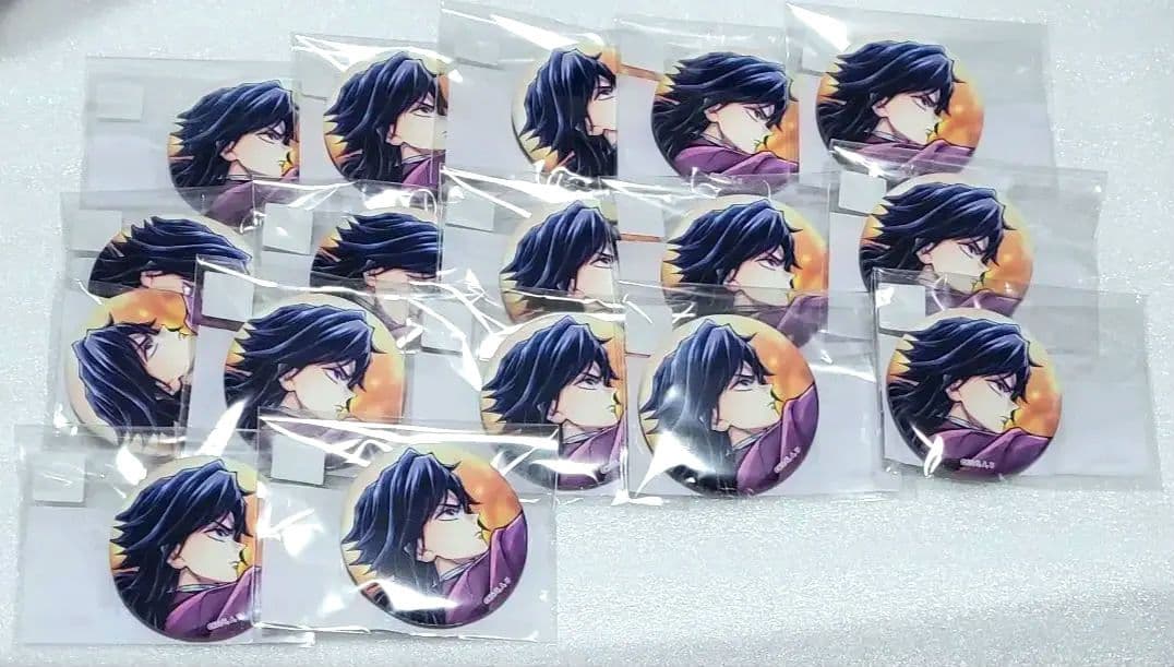 鬼滅の刃 F賞 webshop くじ 繋ぐ 44mm 缶バッジ　冨岡義勇　17個
