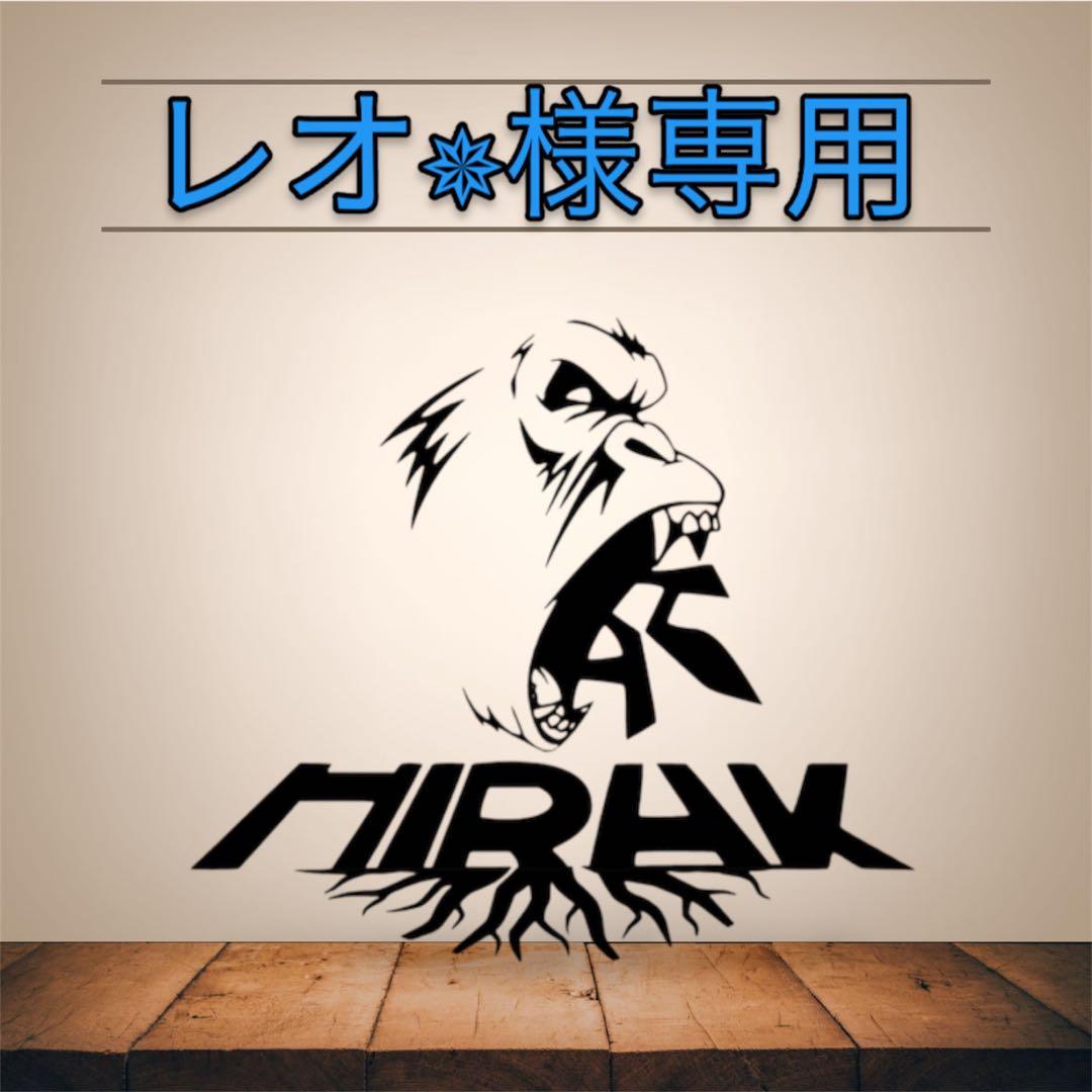 レオ✵