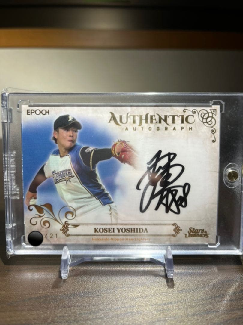 EPOCK 吉田輝星　直筆サインカード　21枚限定