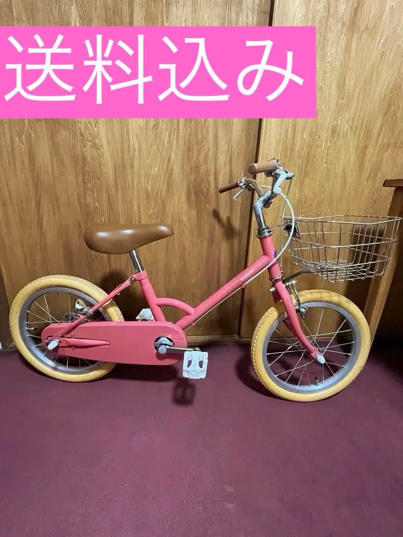 【送料込み】little tokyobike 16インチ