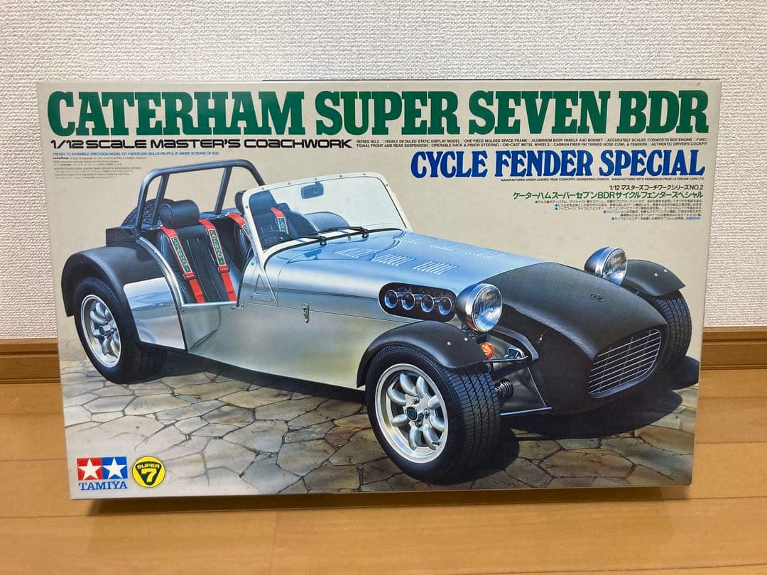 TAMIYA CATERHAM SUPER SEVEN BDR 1/12 未組立