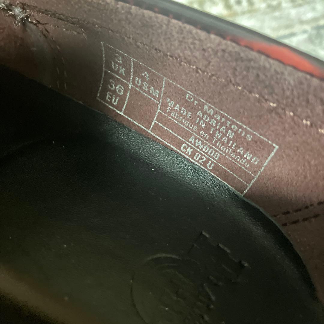 Dr.Martens タッセルローファー