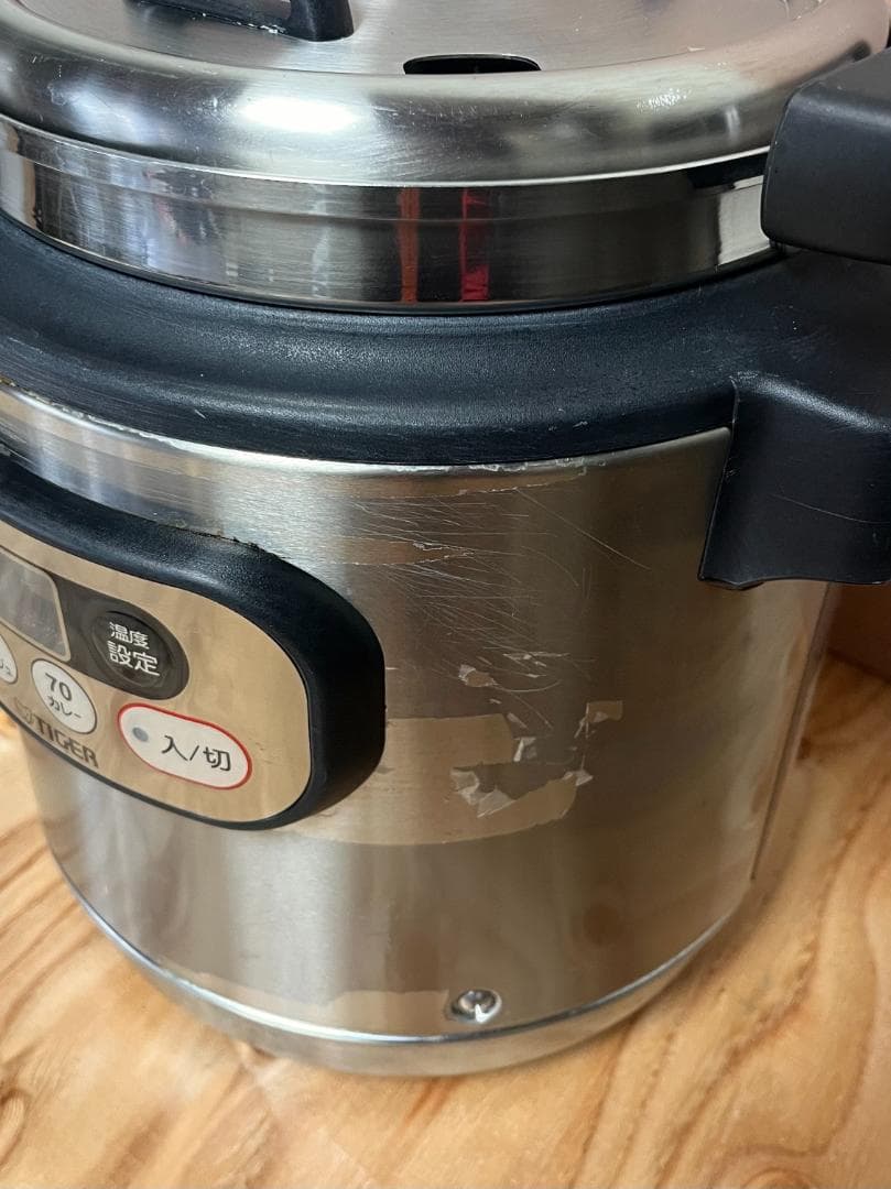 中古品 タイガー TIGER マイコン スープジャー JHI-M050 容量５L