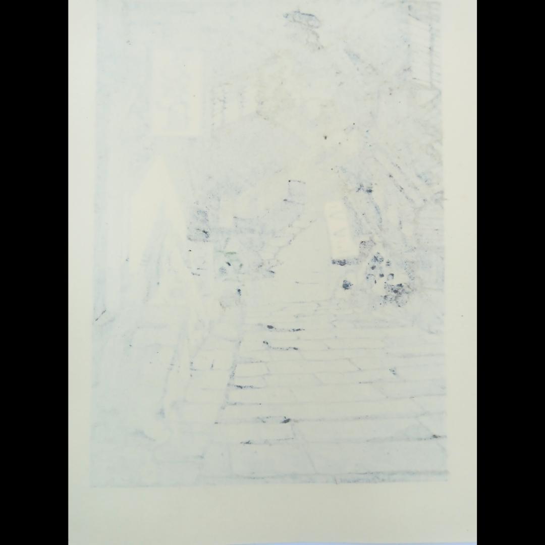 [真作]創作版画　西嶋勝之先生木版画「ゆく春」サインあり　無限定　☆送料無料☆