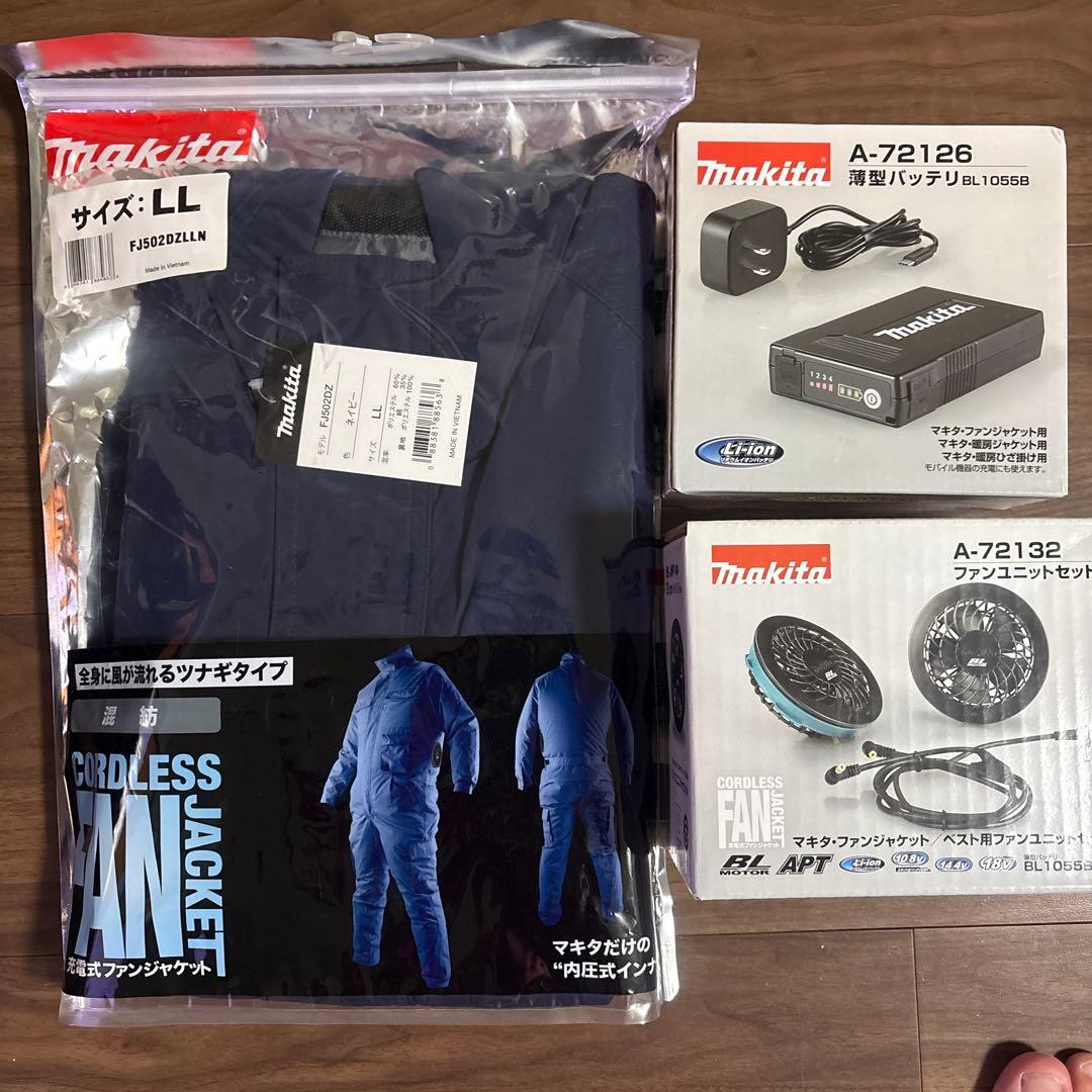 Makita 空調服 FJS202ZLLN サイズLL