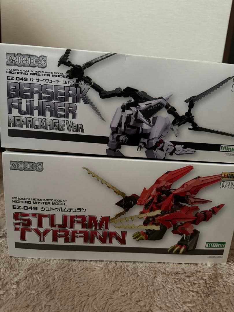 マ*キ様 【未組立】EZ-049 バーサークフューラー & シュトゥルムティラン