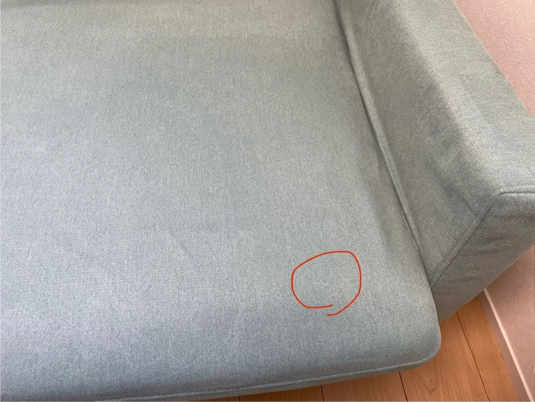 【高野木工】レオソファ2.5人掛け　ライトブルー