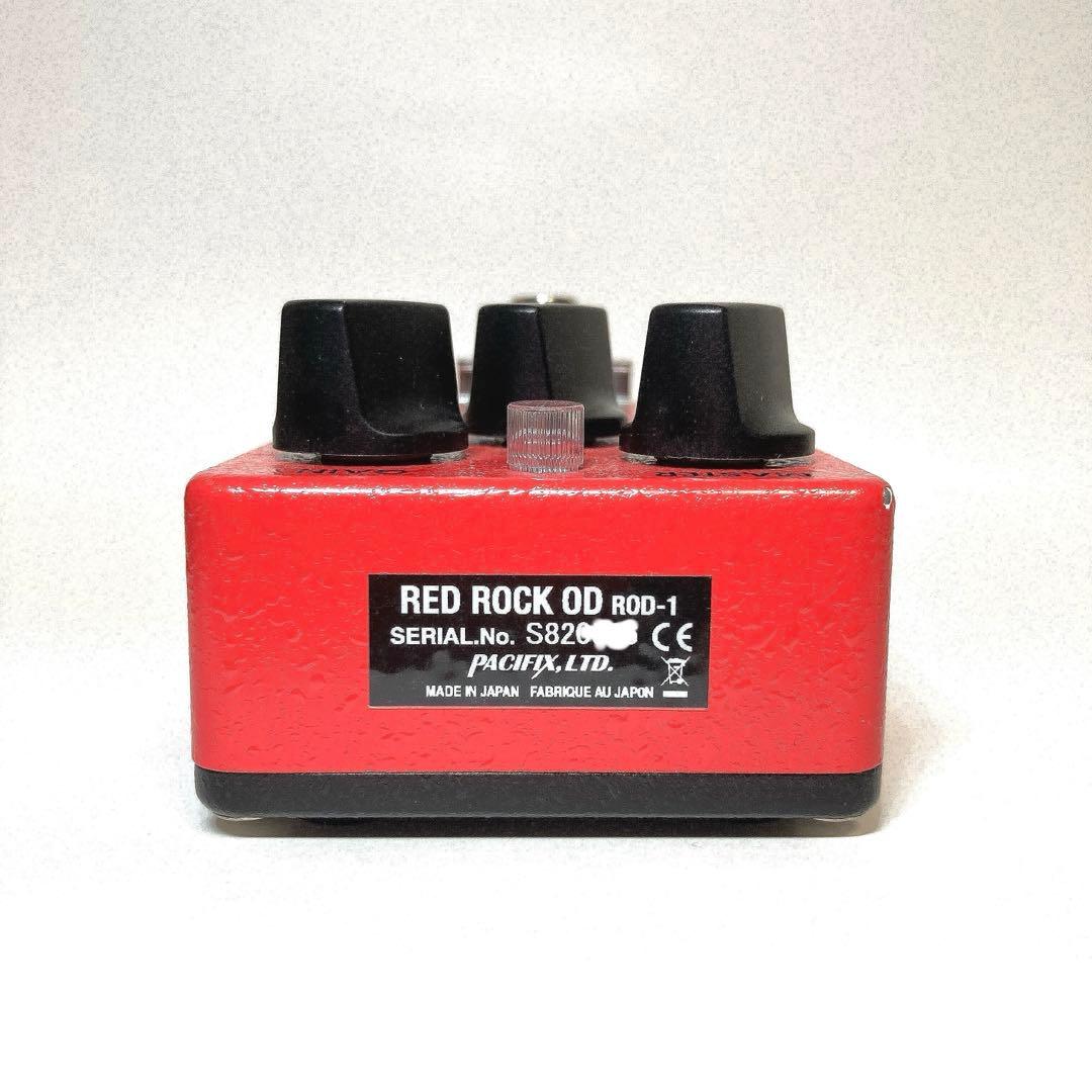 Providence RED ROCK OD ROD-1 概ね美品