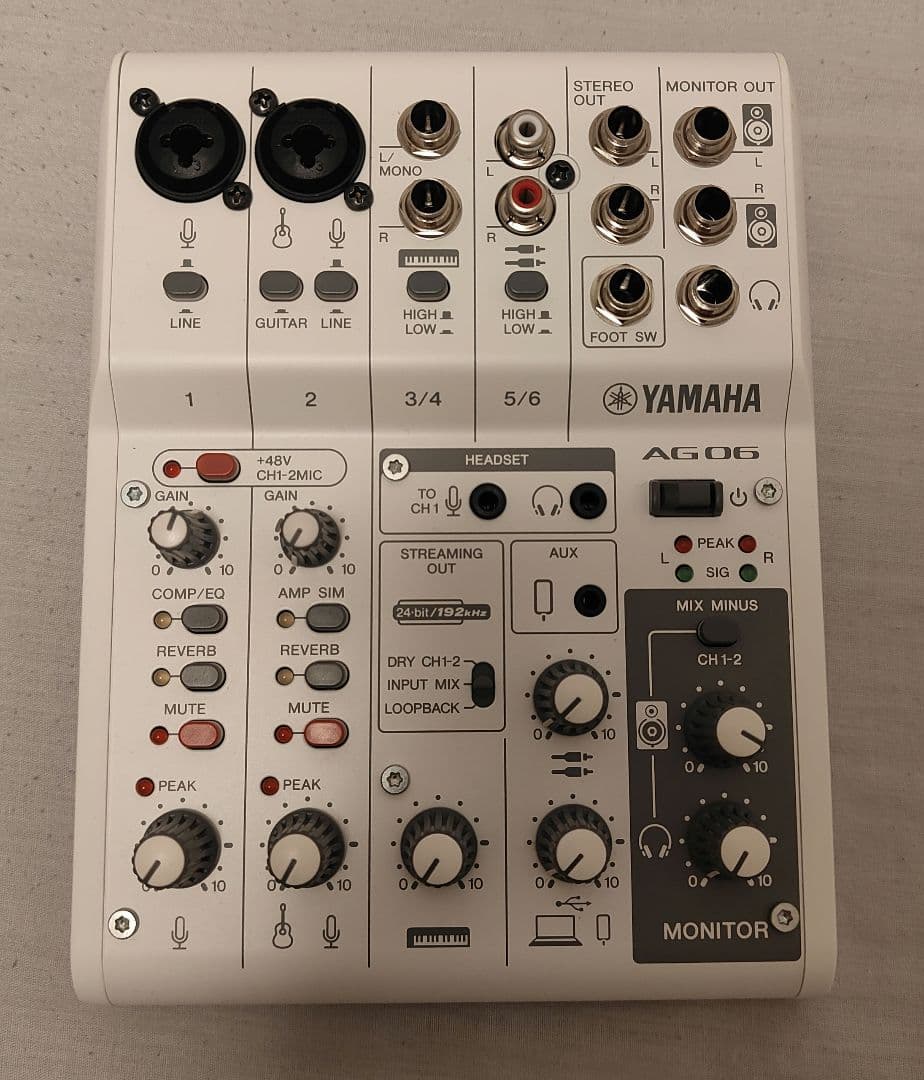 AG06MK2 YAMAHA ヤマハ ミキサー