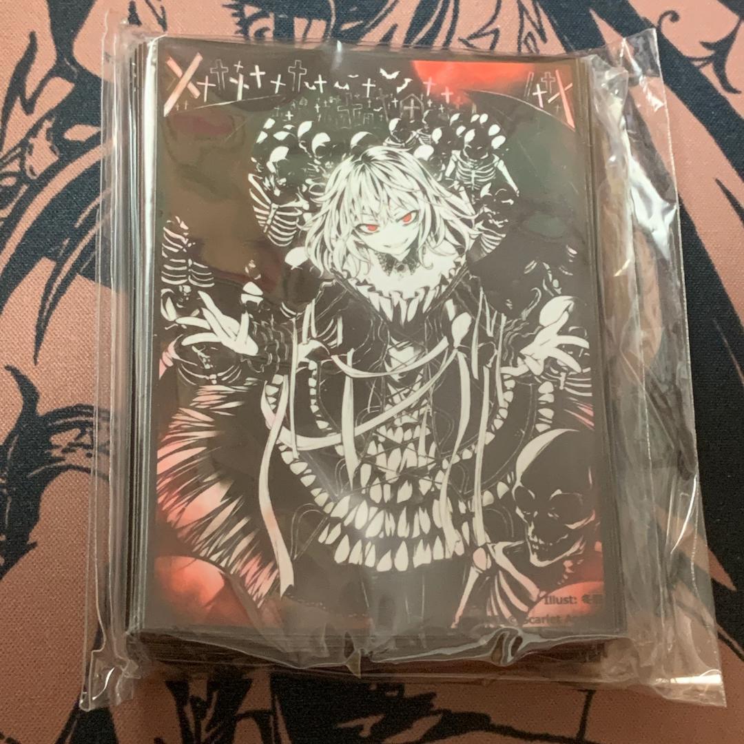 初版 東方 スリーブ レミリアスカーレット(冬扇) Scarlet Agents